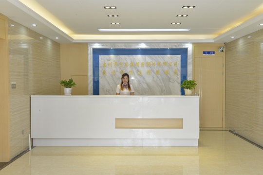 The front desk 